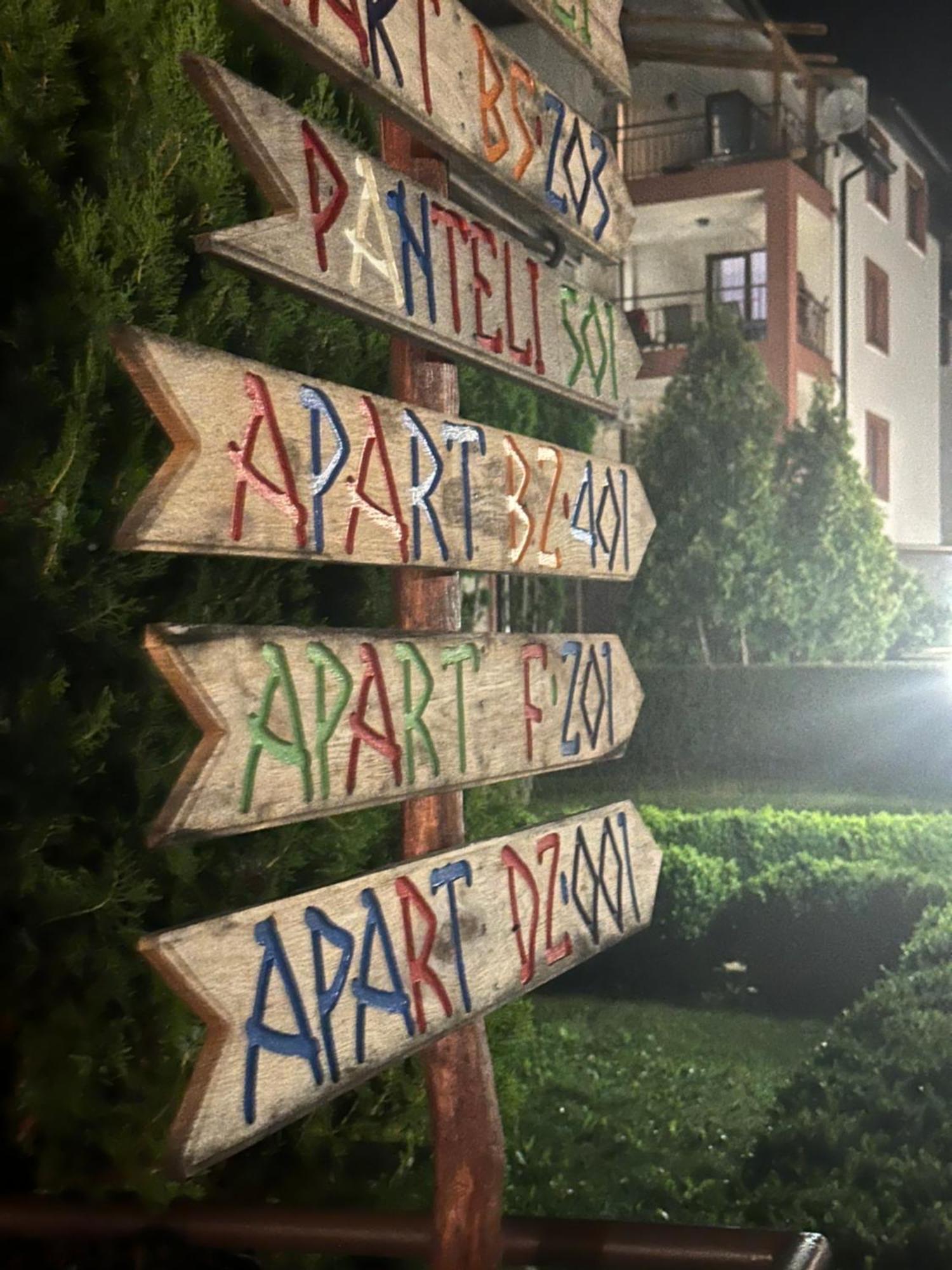 Panteli Apart House Ахелой Экстерьер фото