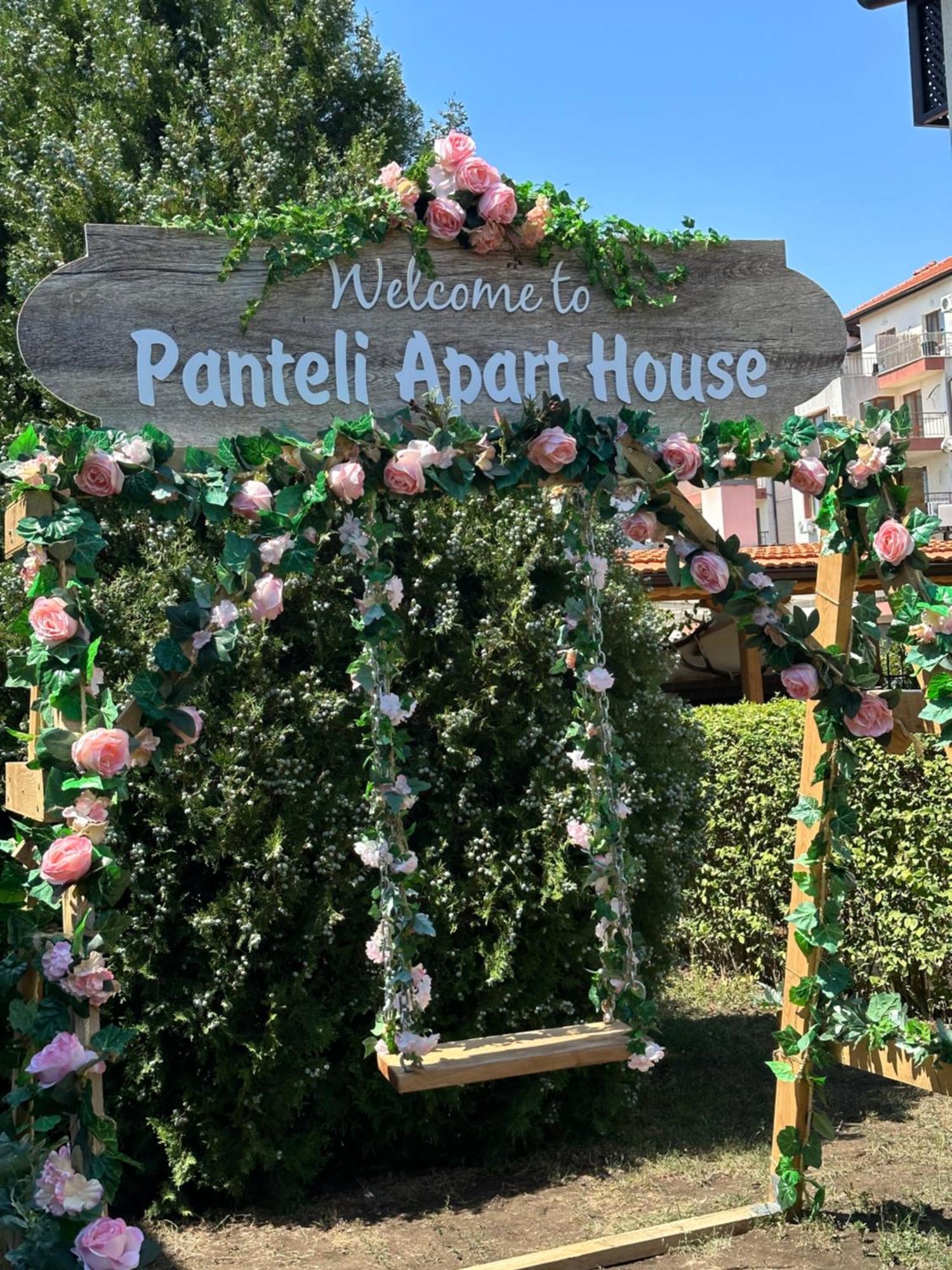 Panteli Apart House Ахелой Экстерьер фото